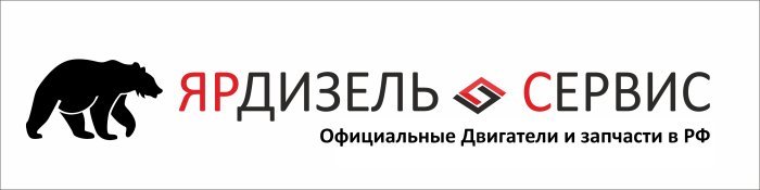 Где купить двигатель ЯМЗ: оптимальное решение - «Ярдизель Сервис» - yarmz76.ru