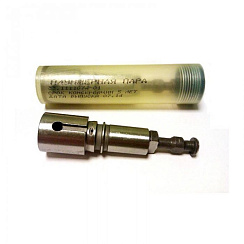 Пара плунжерная 33.1111074-01